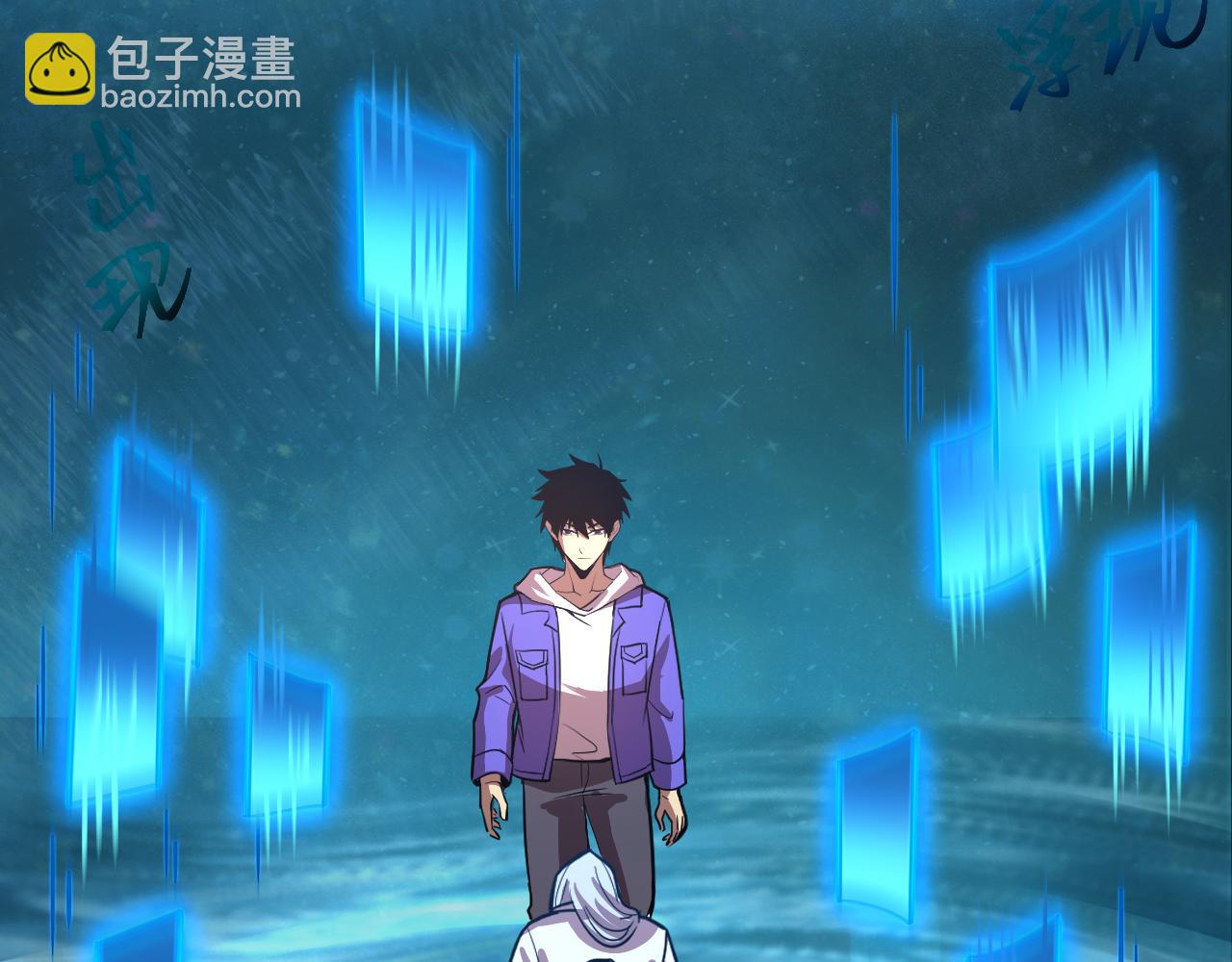 第31话 继承15