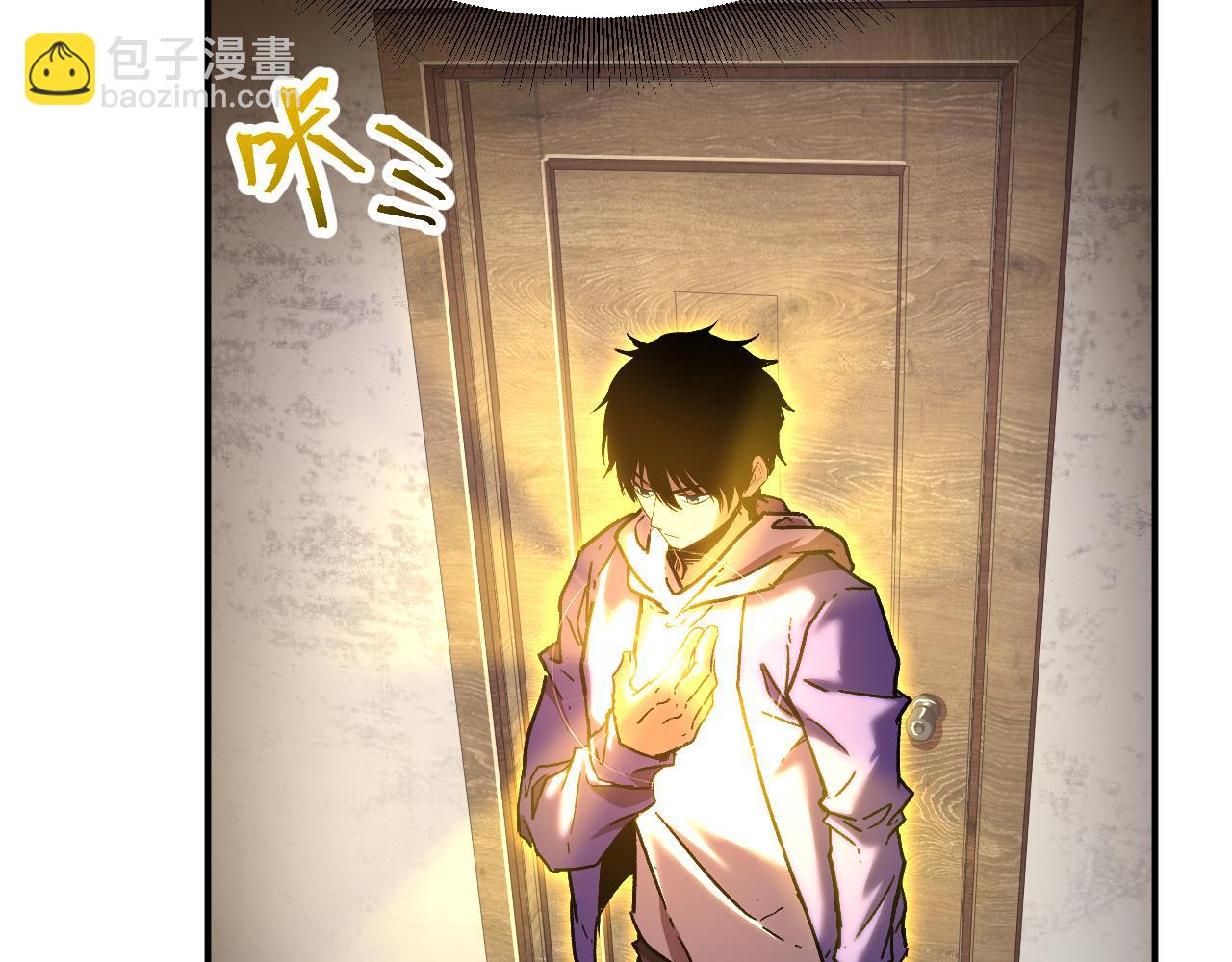 第31话 继承150