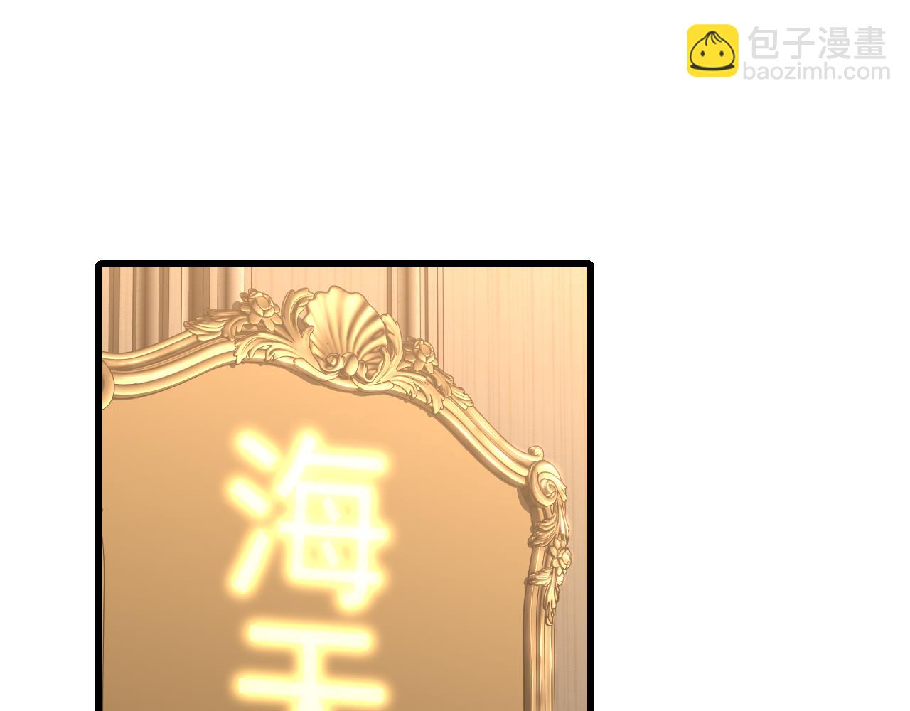 第31话 继承160