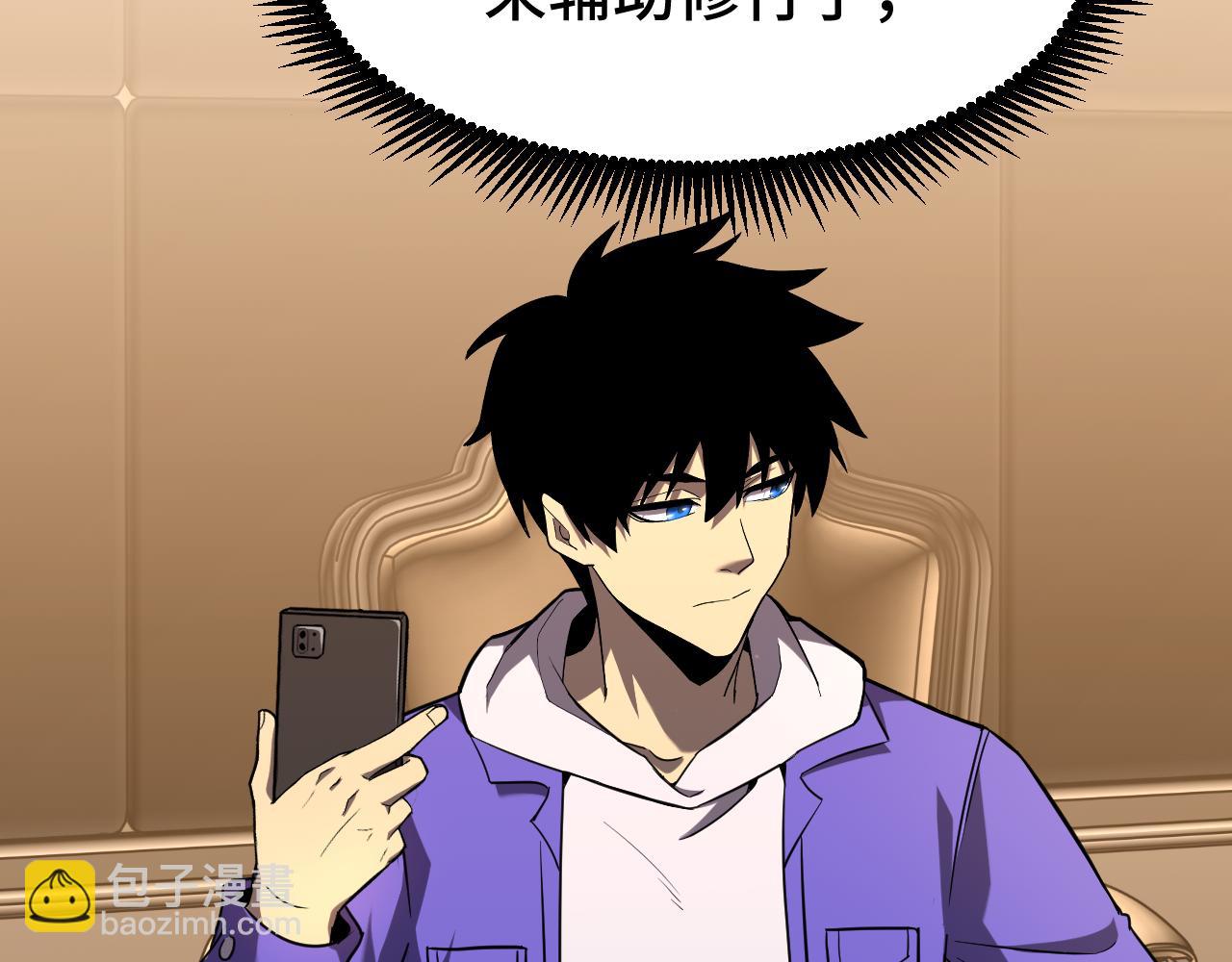 第31话 继承166
