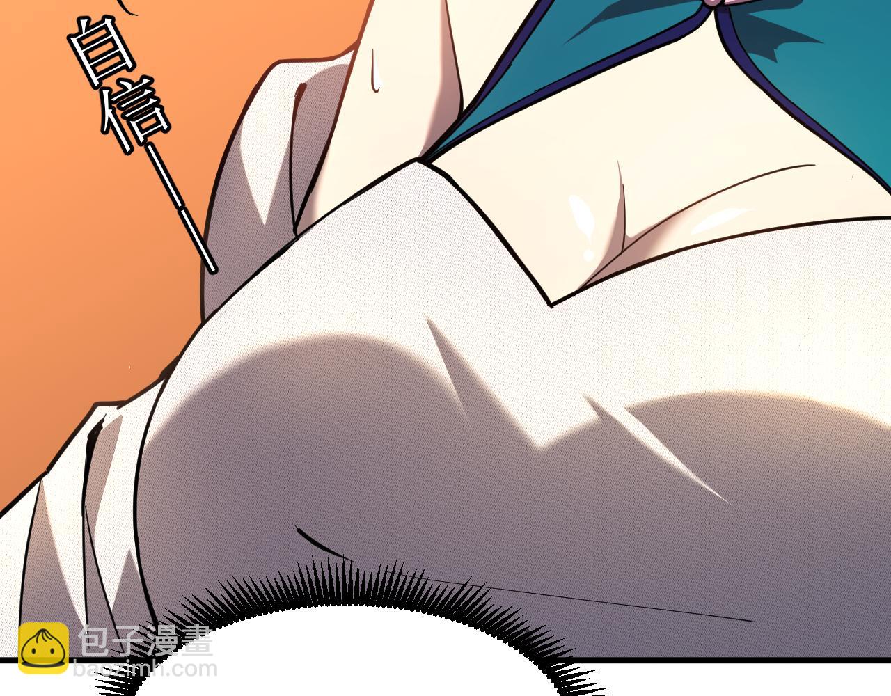 第31话 继承174