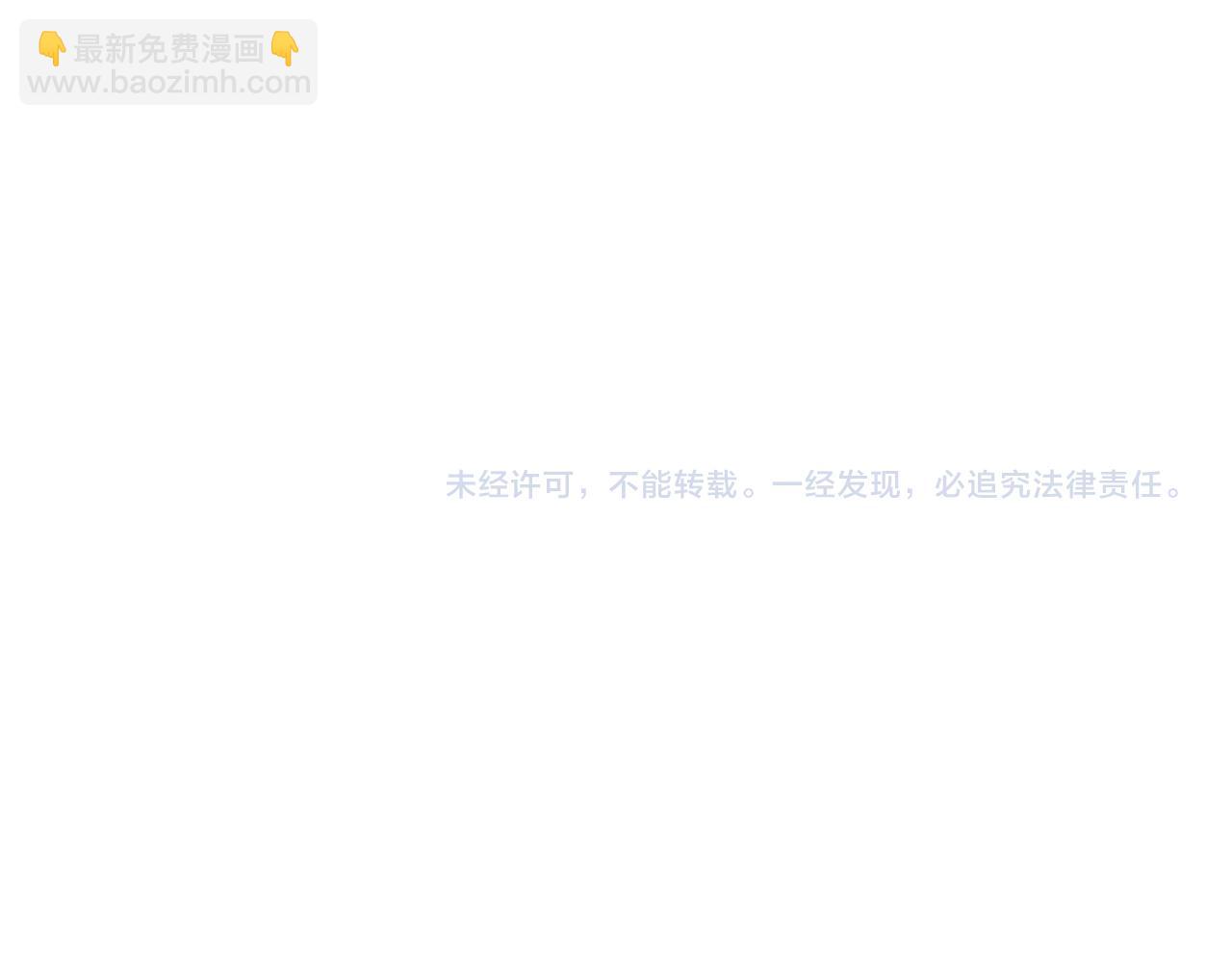 第31话 继承177
