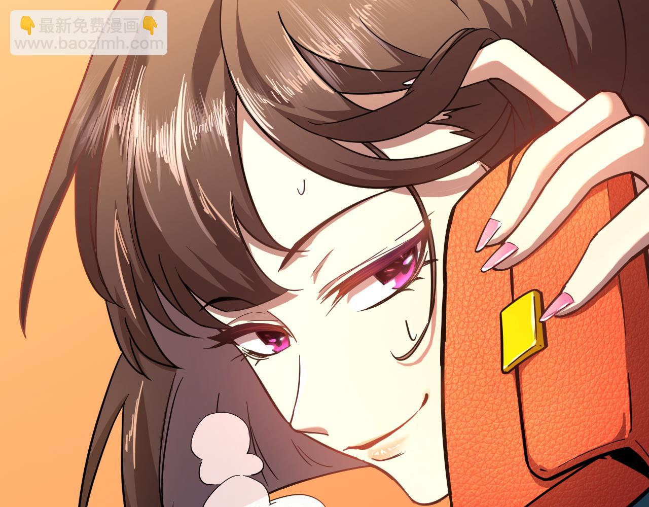 第31话 继承182