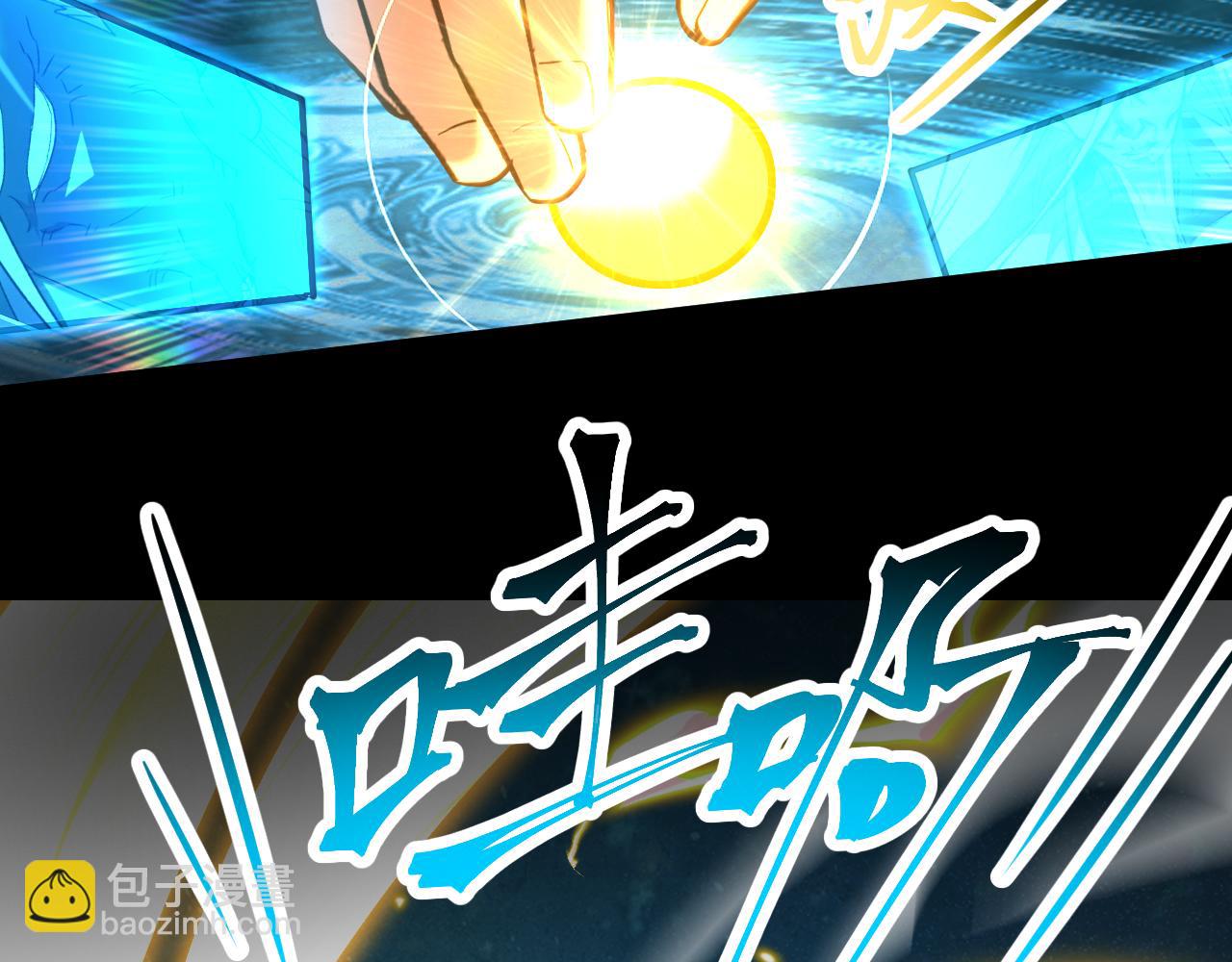 第31话 继承34