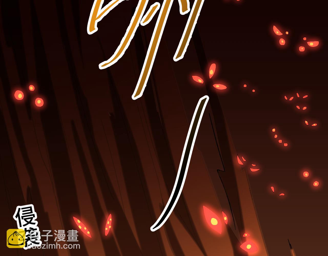 第31话 继承43