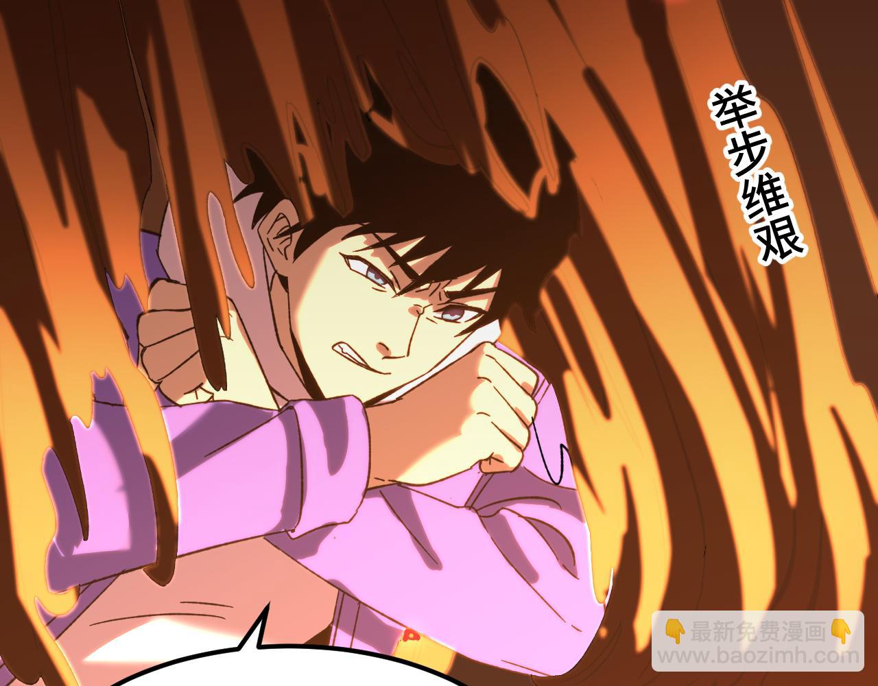 第31话 继承44