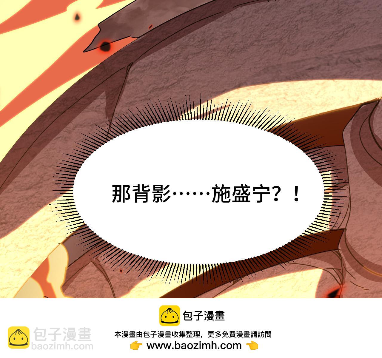 第31话 继承53