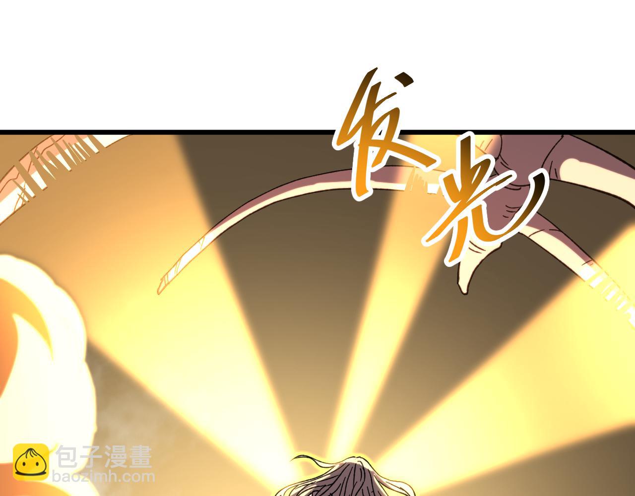 第31话 继承57