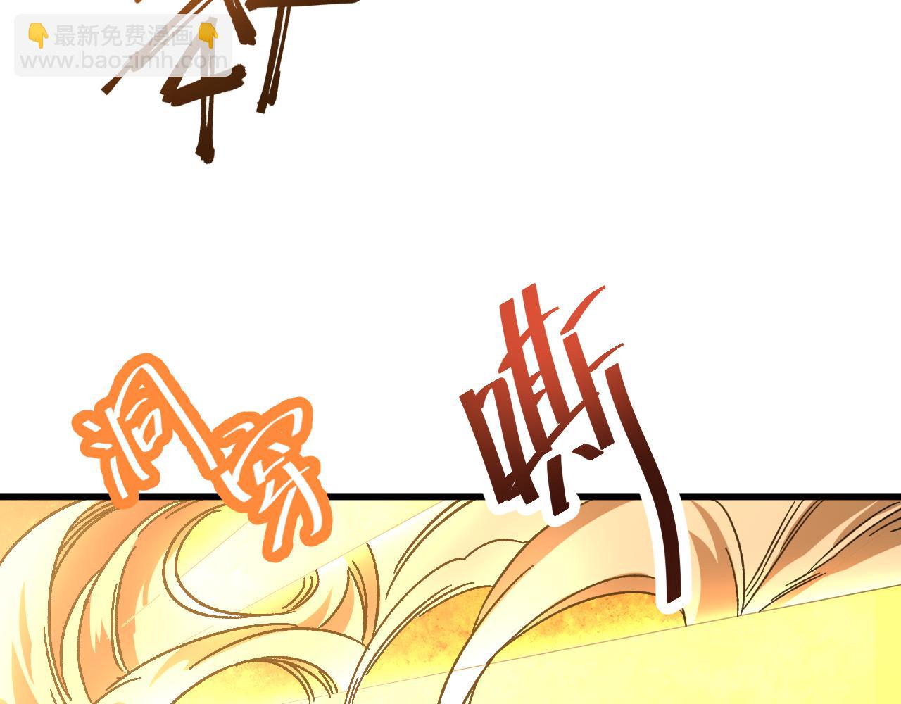 第31话 继承62