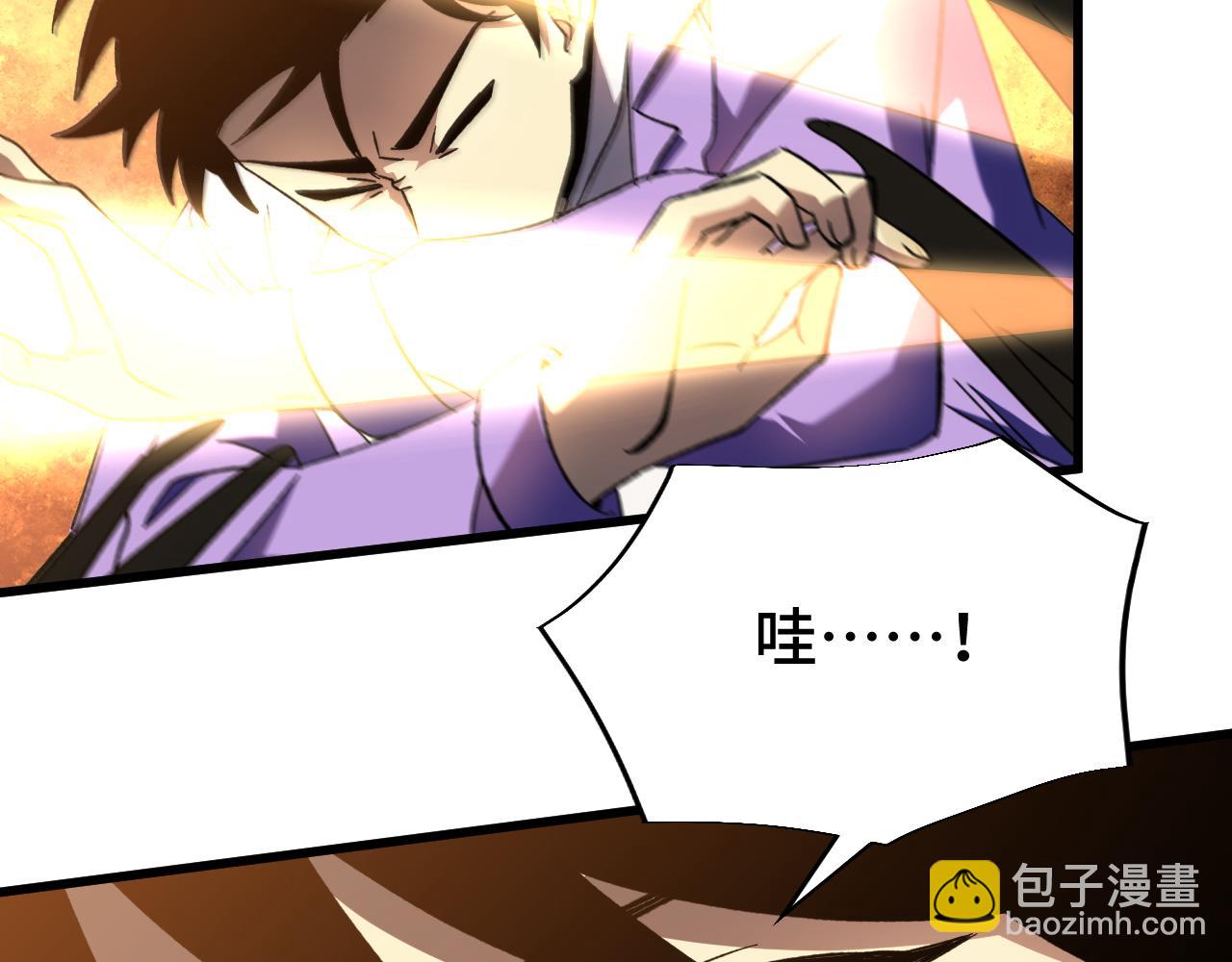 第31话 继承65