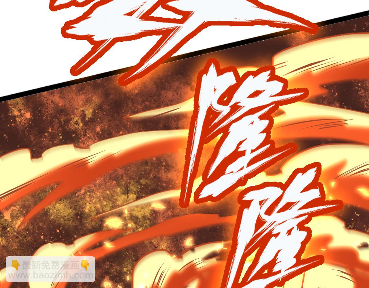 第31话 继承69