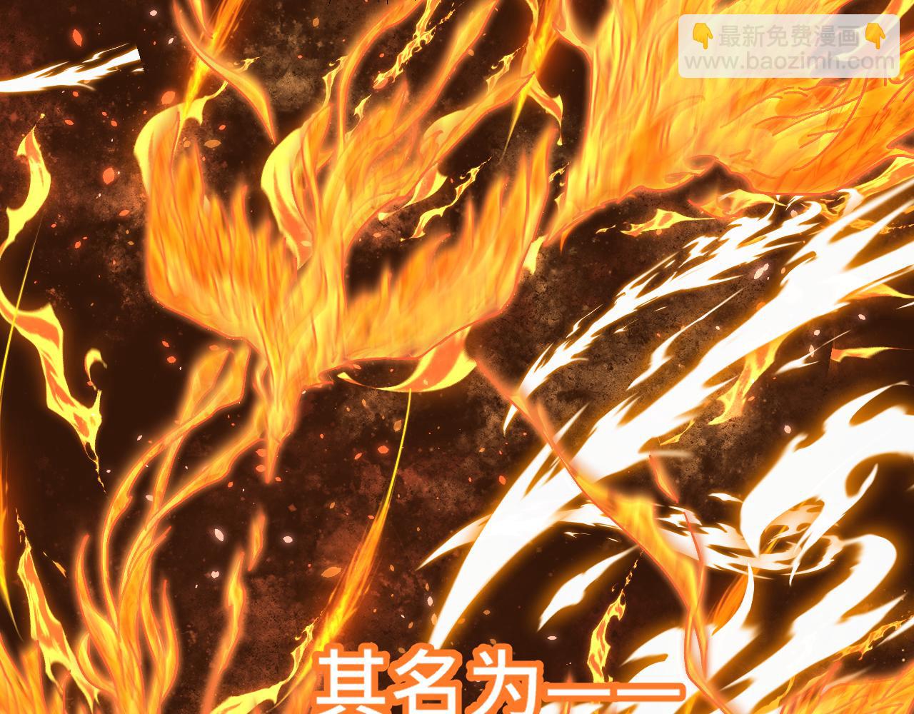 第31话 继承85