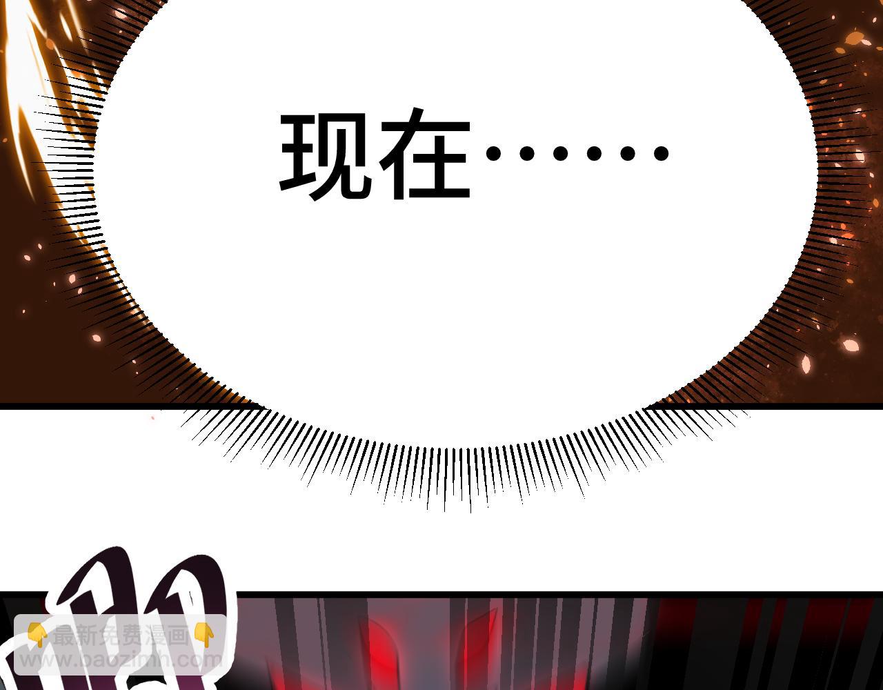 第31话 继承89