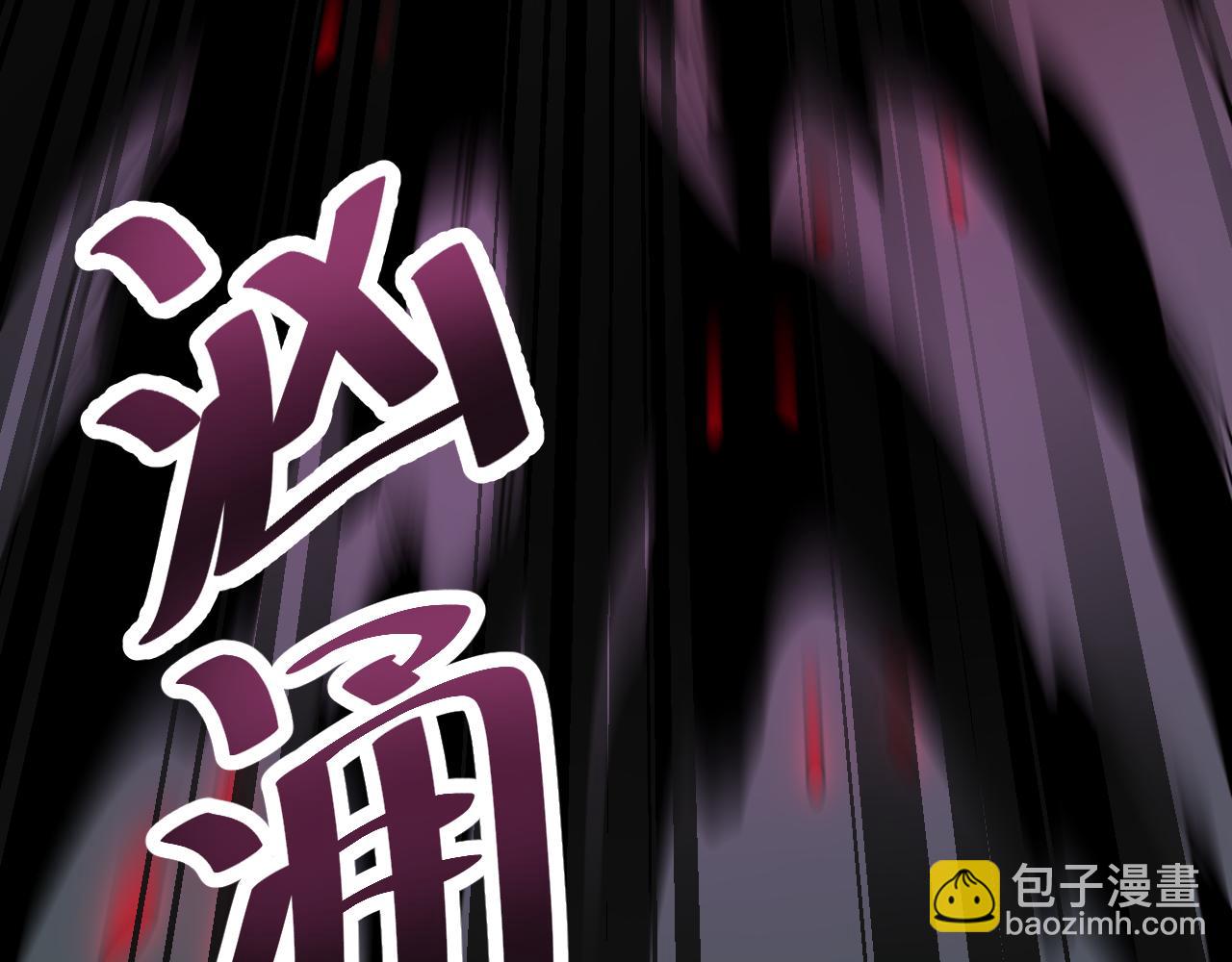 第31话 继承94