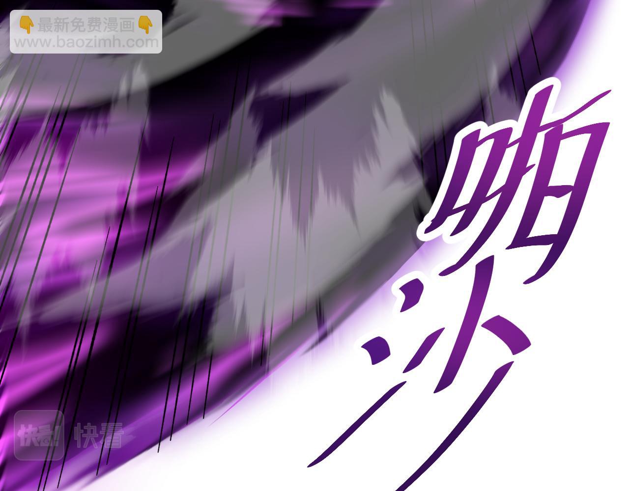 第31话 继承99