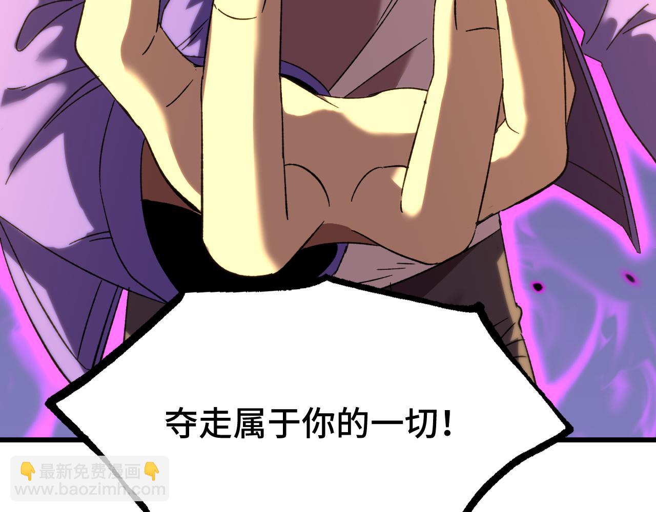 第32话 商谈120