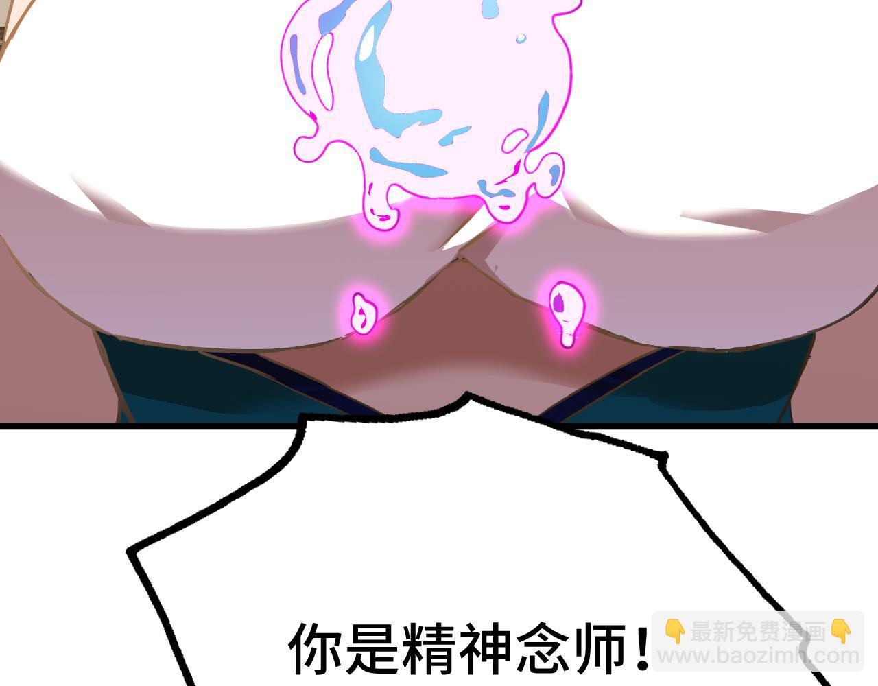 第32话 商谈125