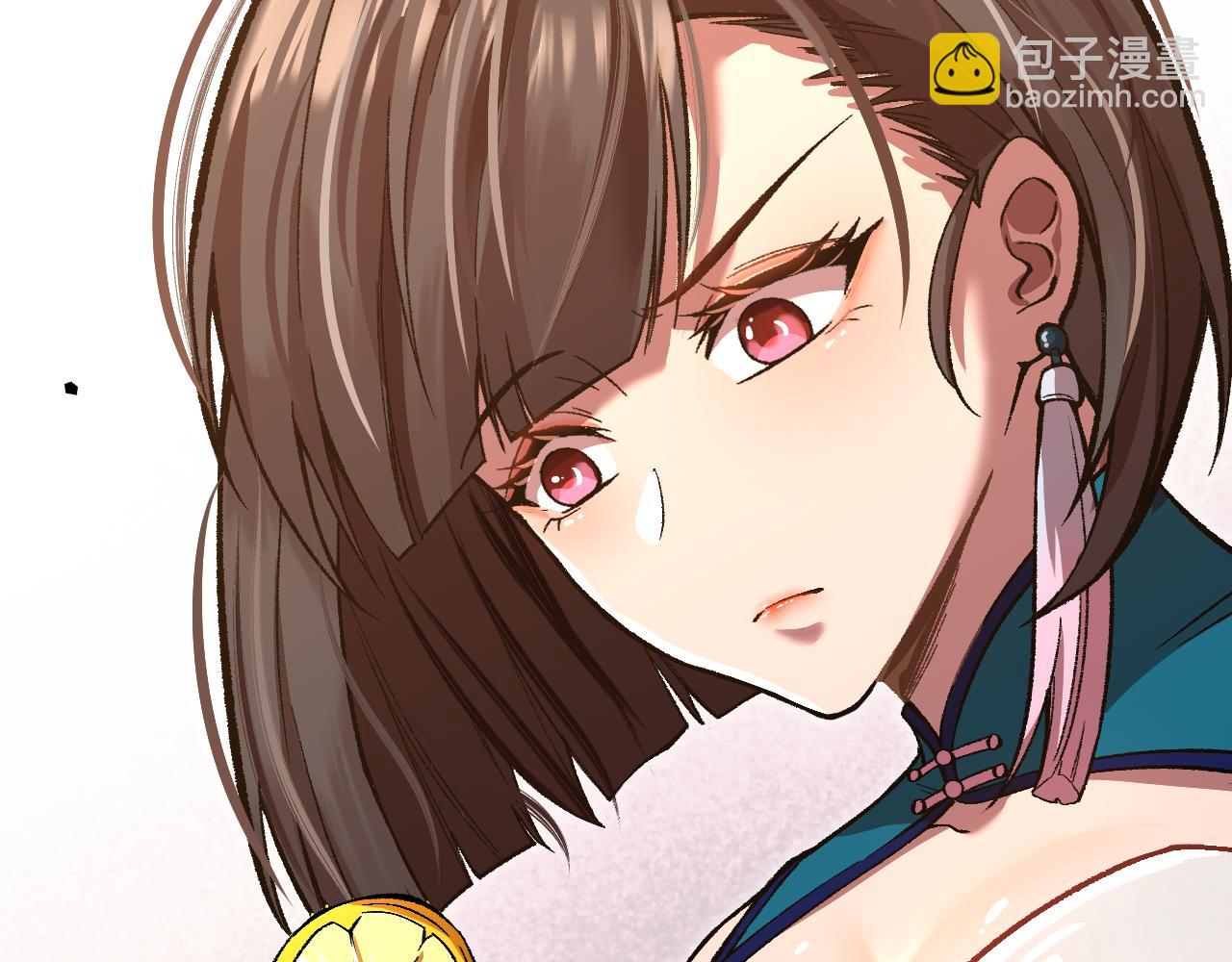 第32话 商谈146
