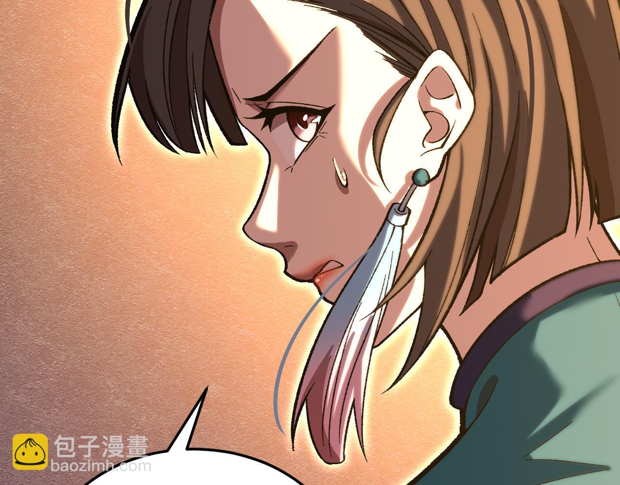 第32话 商谈151