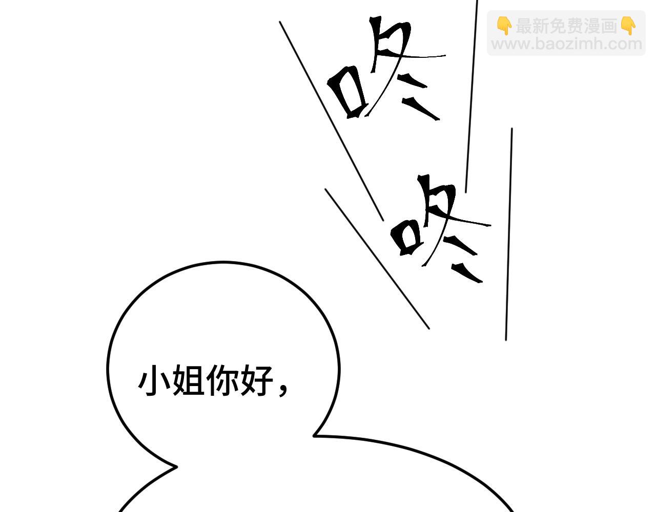 第32话 商谈177