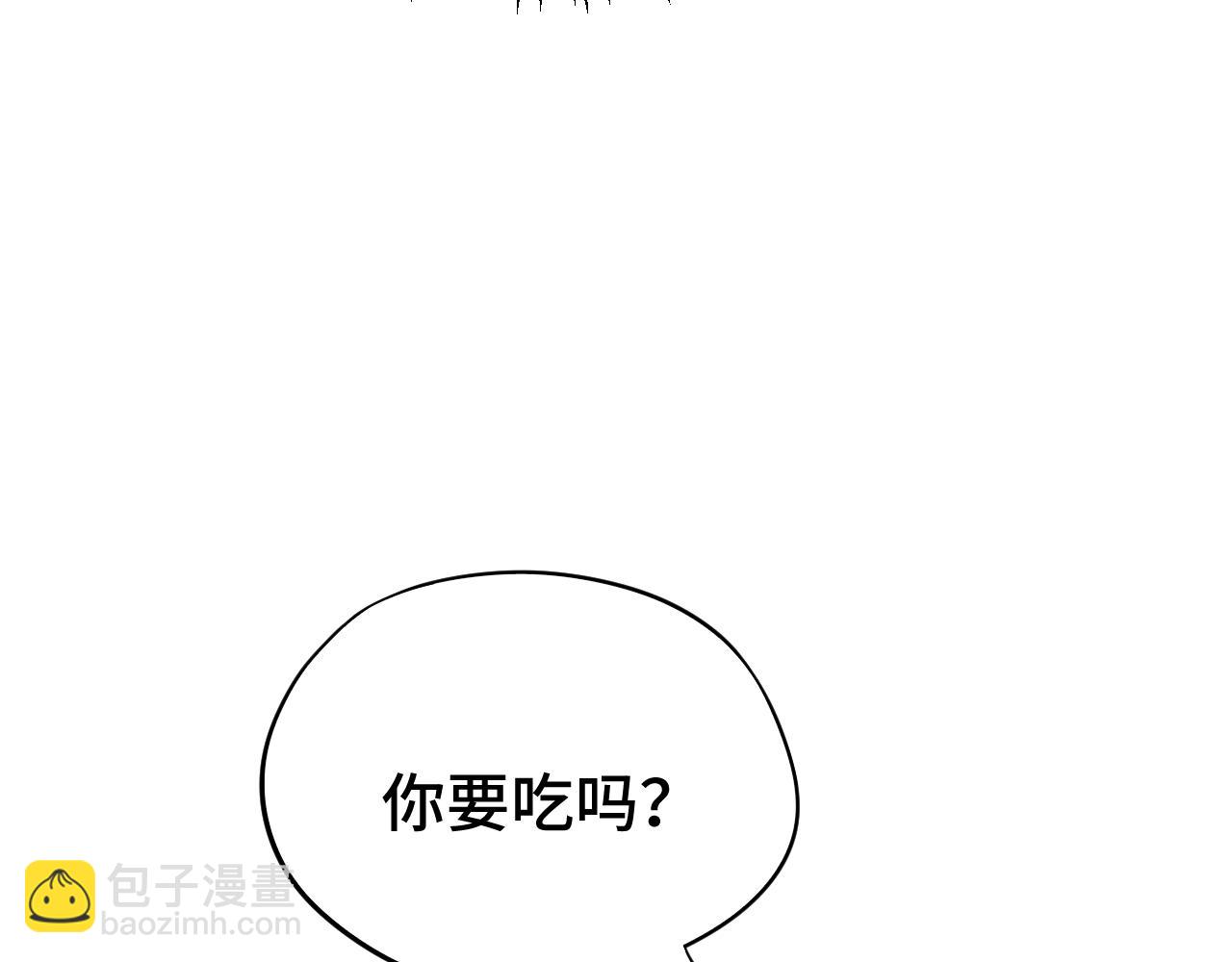 第32话 商谈27