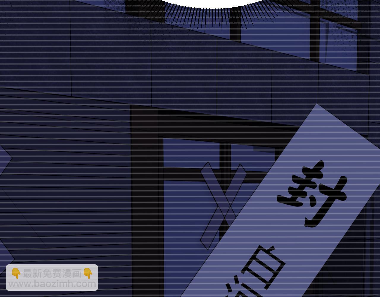 第32话 商谈82