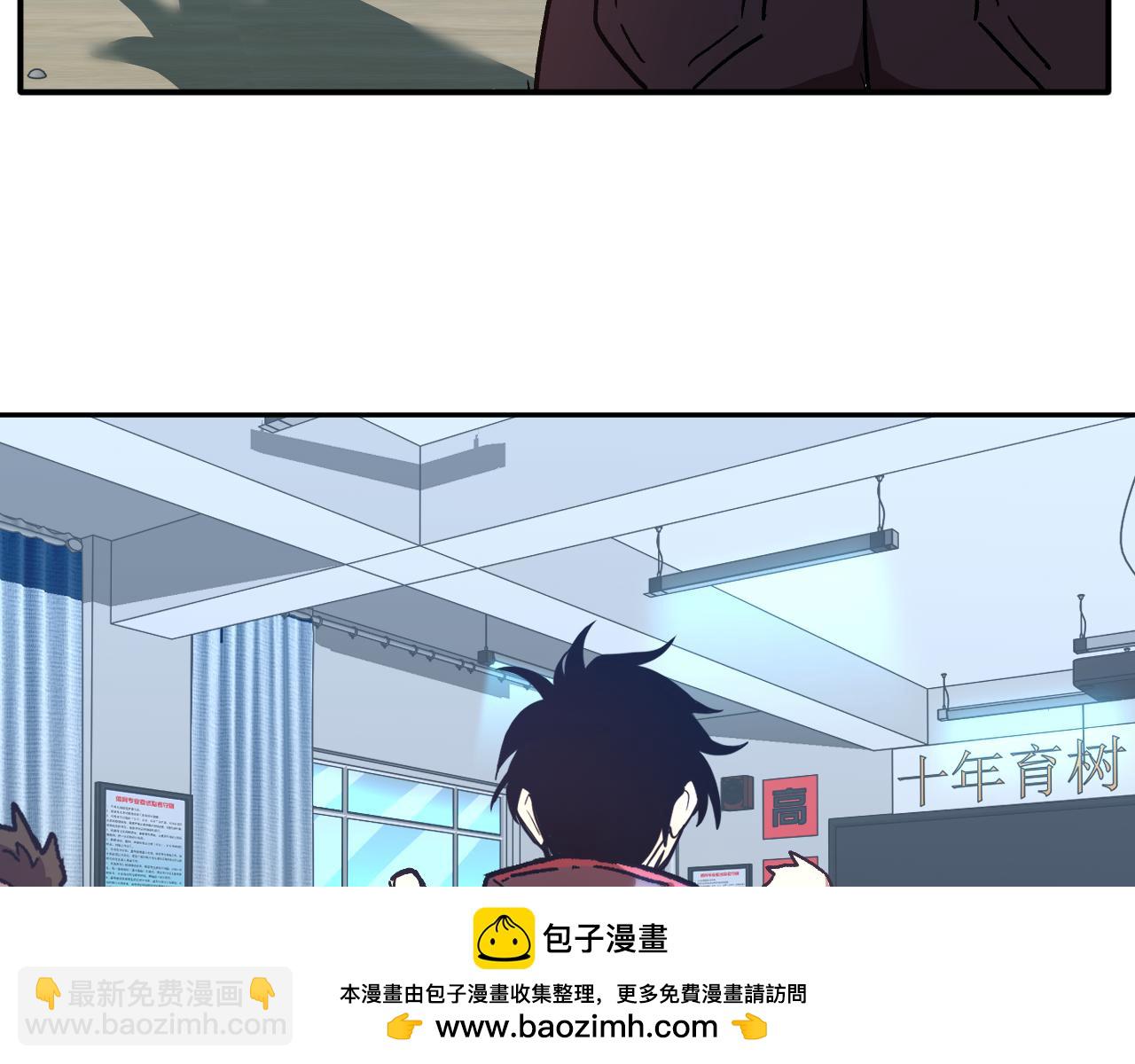 第33话 友情103