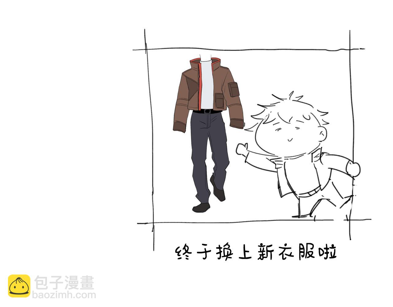 第33话 友情131