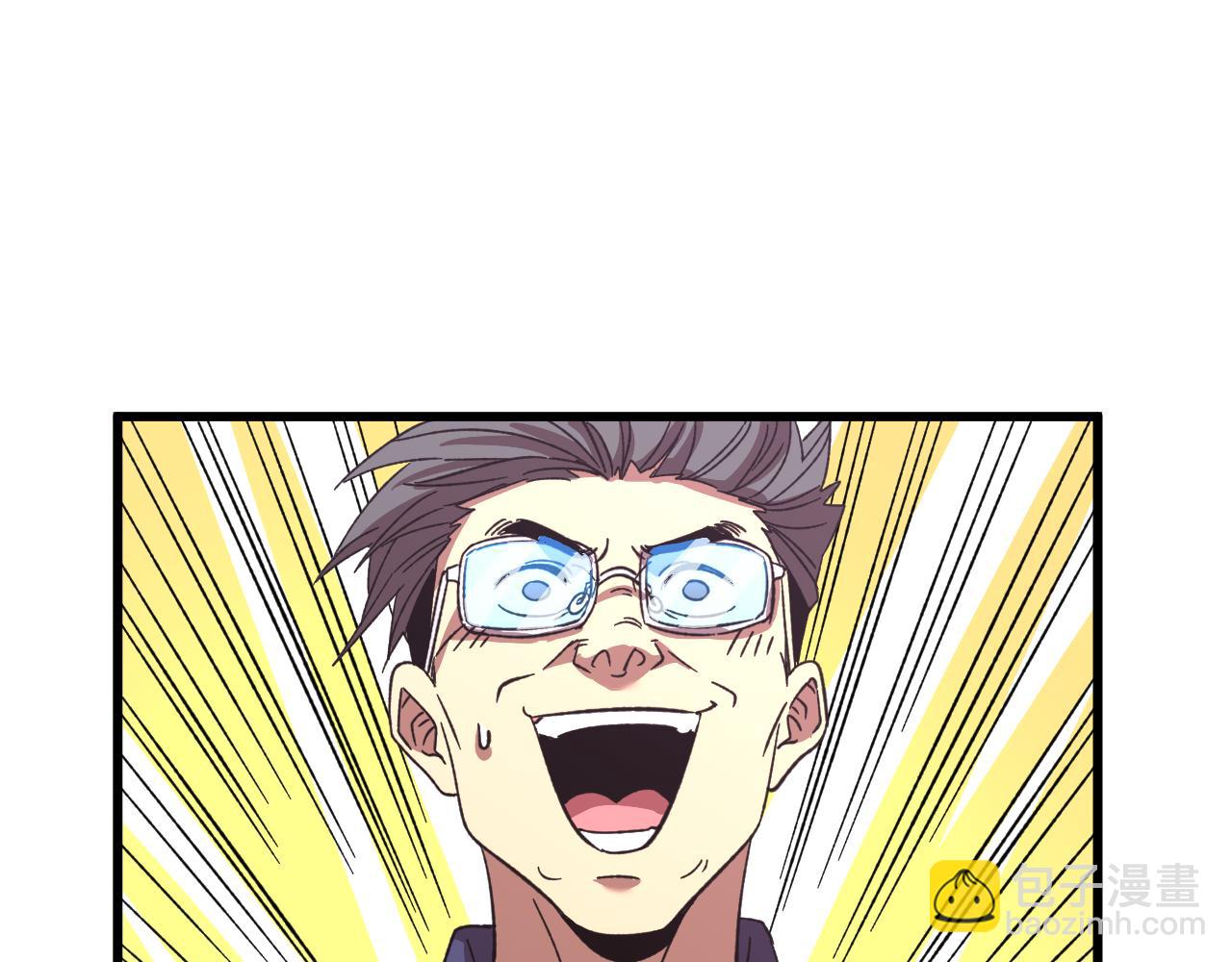 第33话 友情89