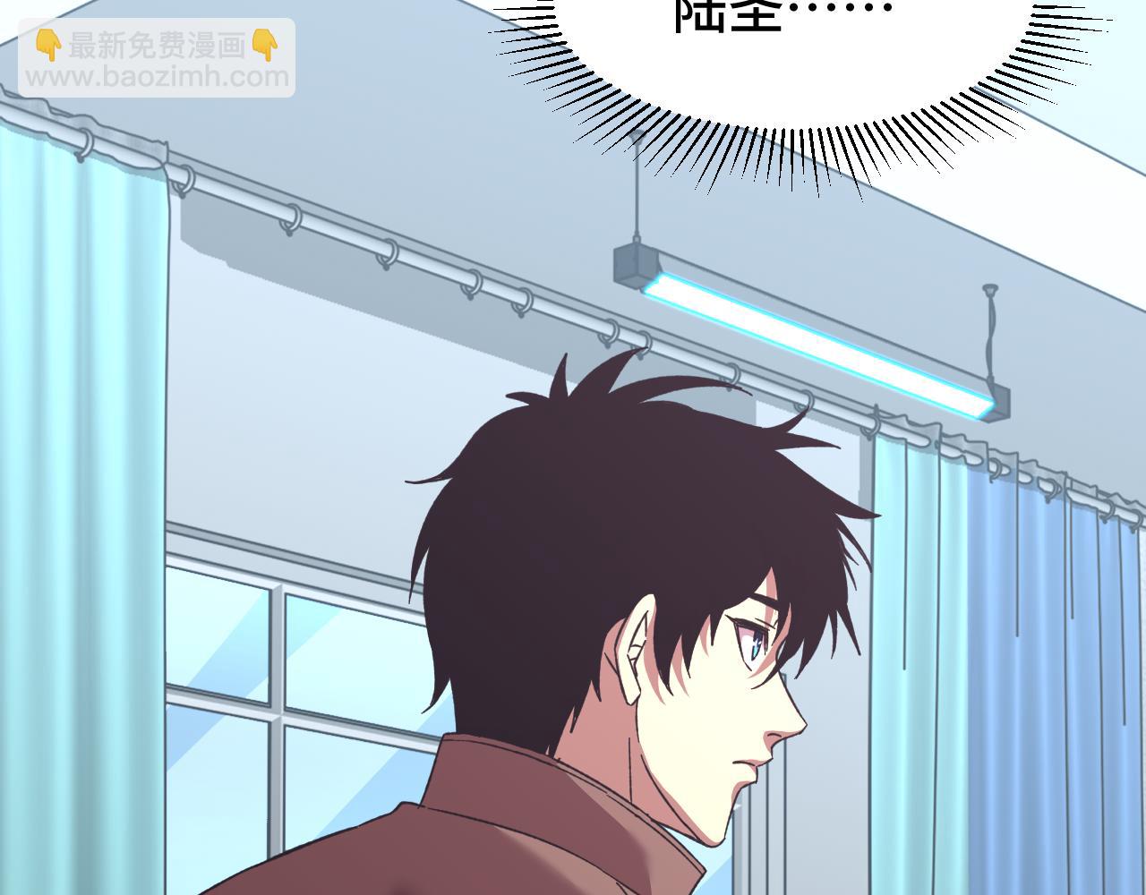 第33话 友情95