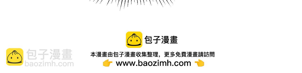 第39话 冲突107