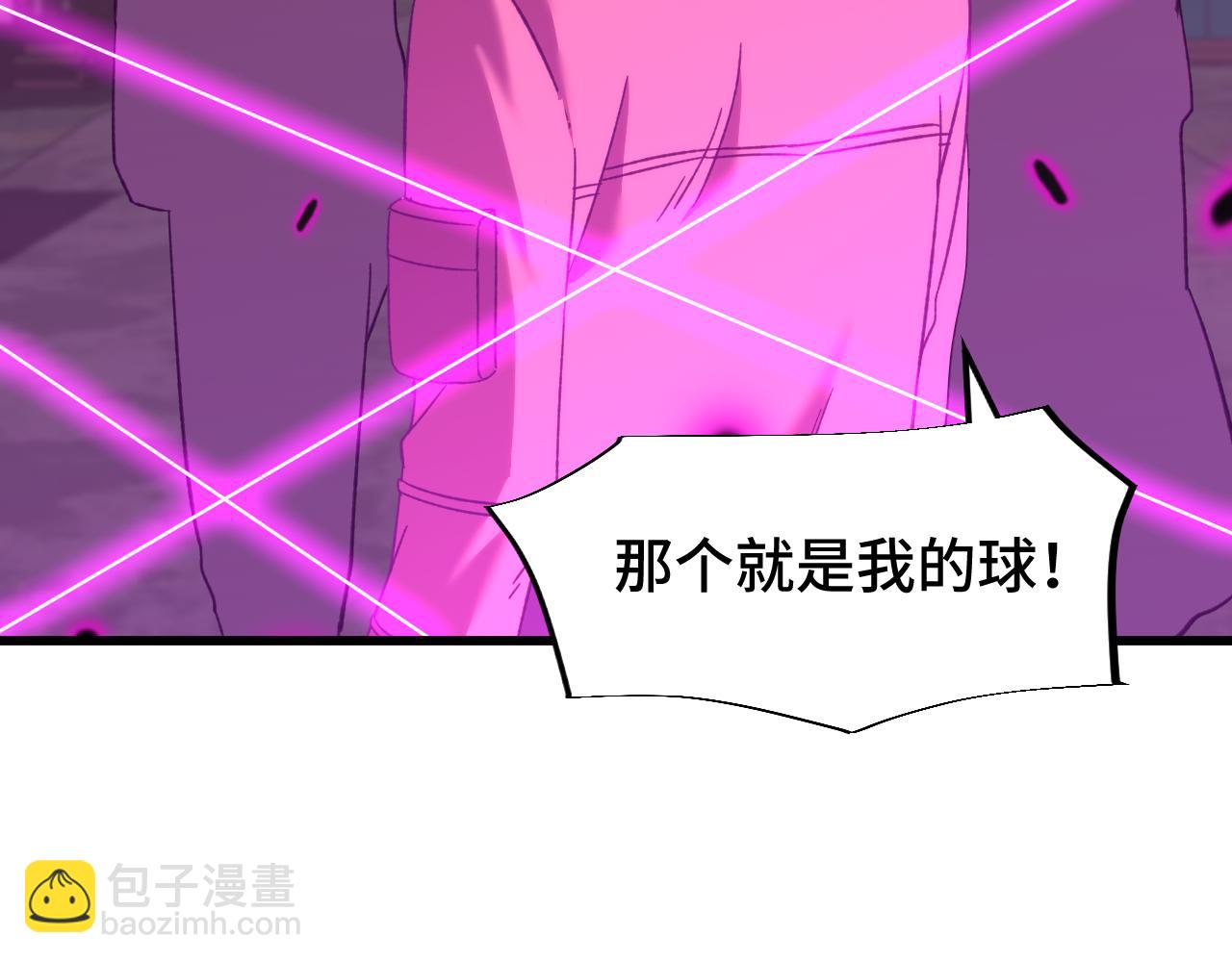 第39话 冲突111