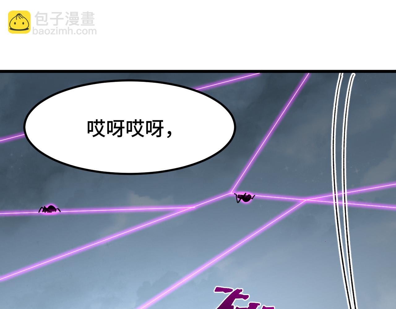 第39话 冲突112