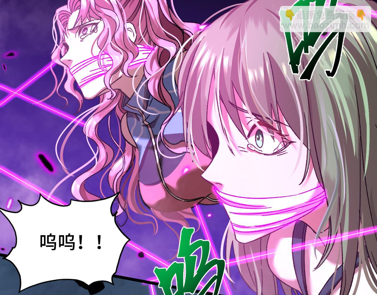 第39话 冲突115