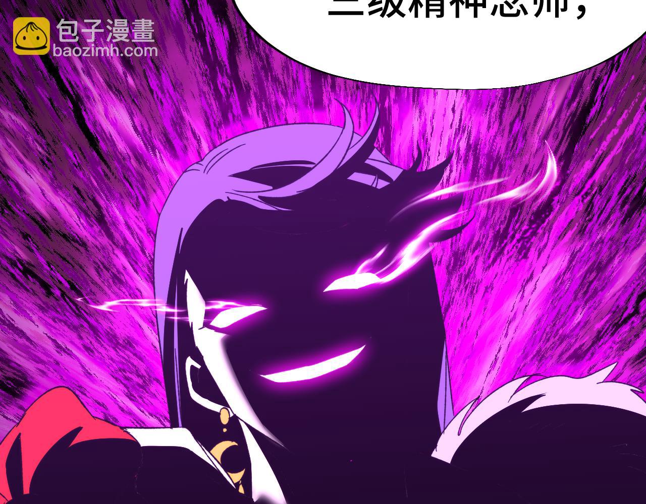 第39话 冲突122