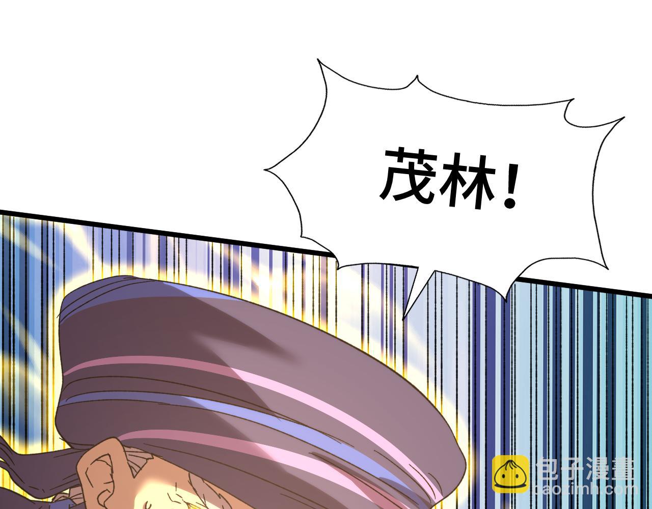 第39话 冲突126