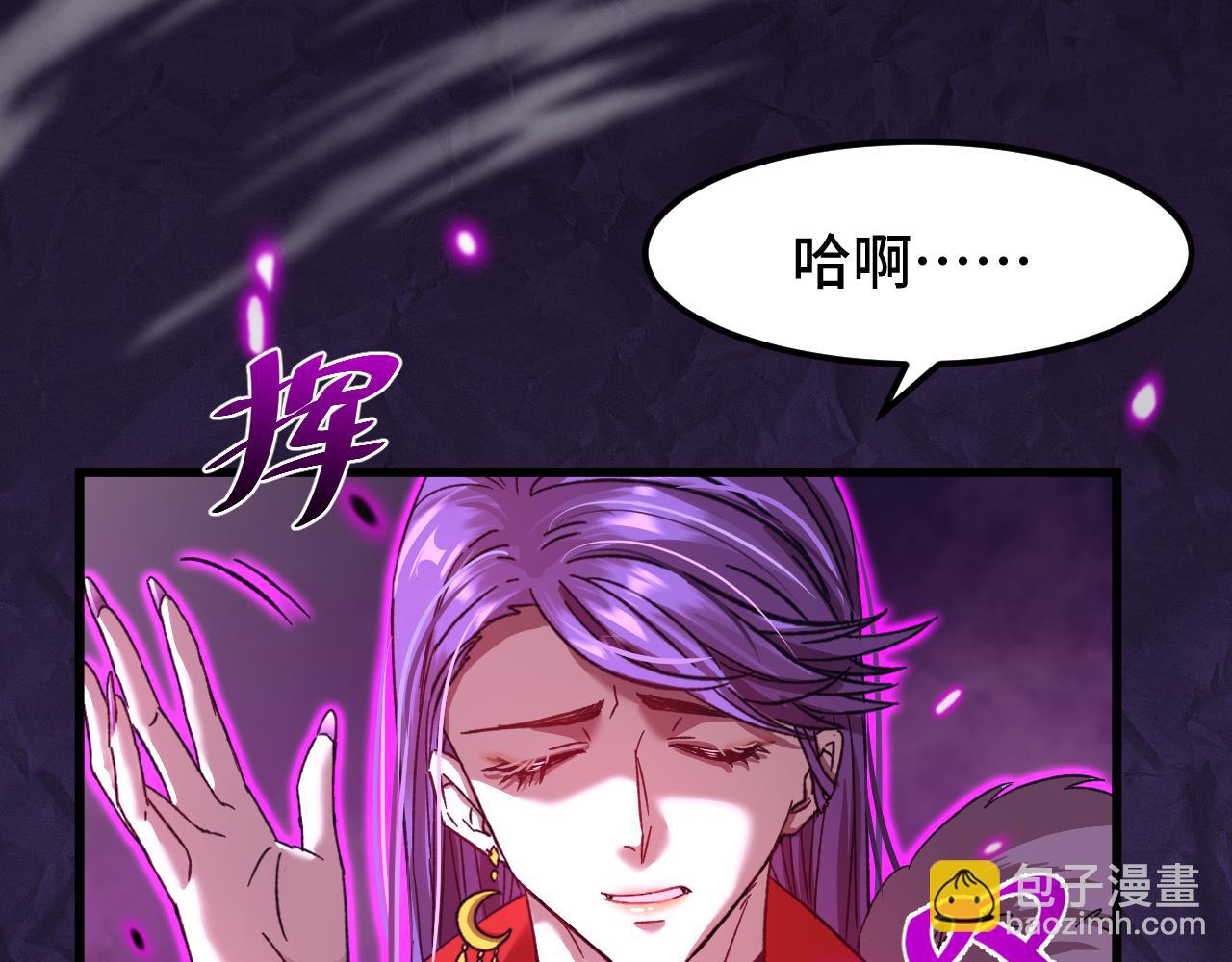 第39话 冲突131
