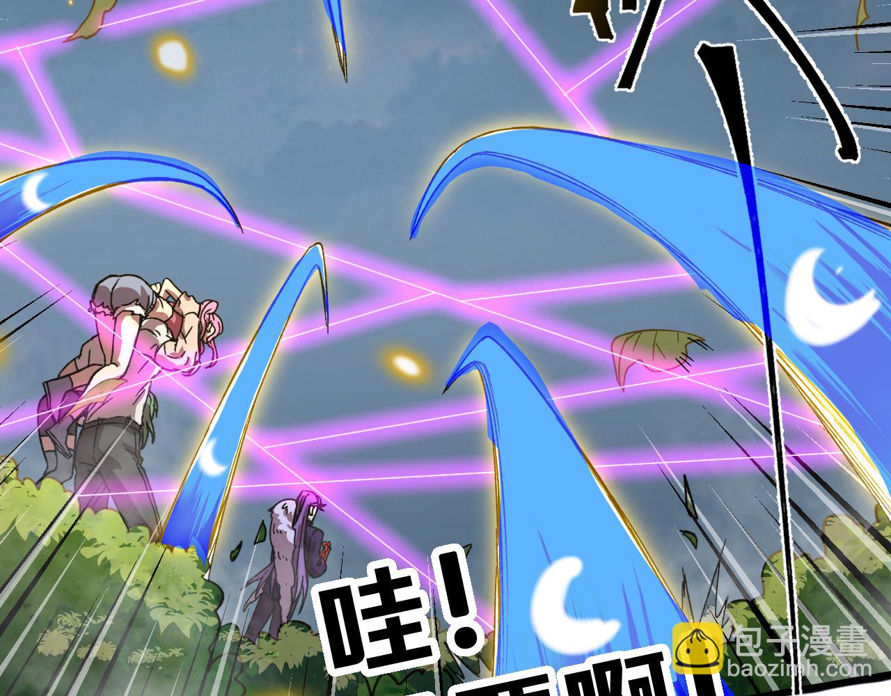 第39话 冲突149