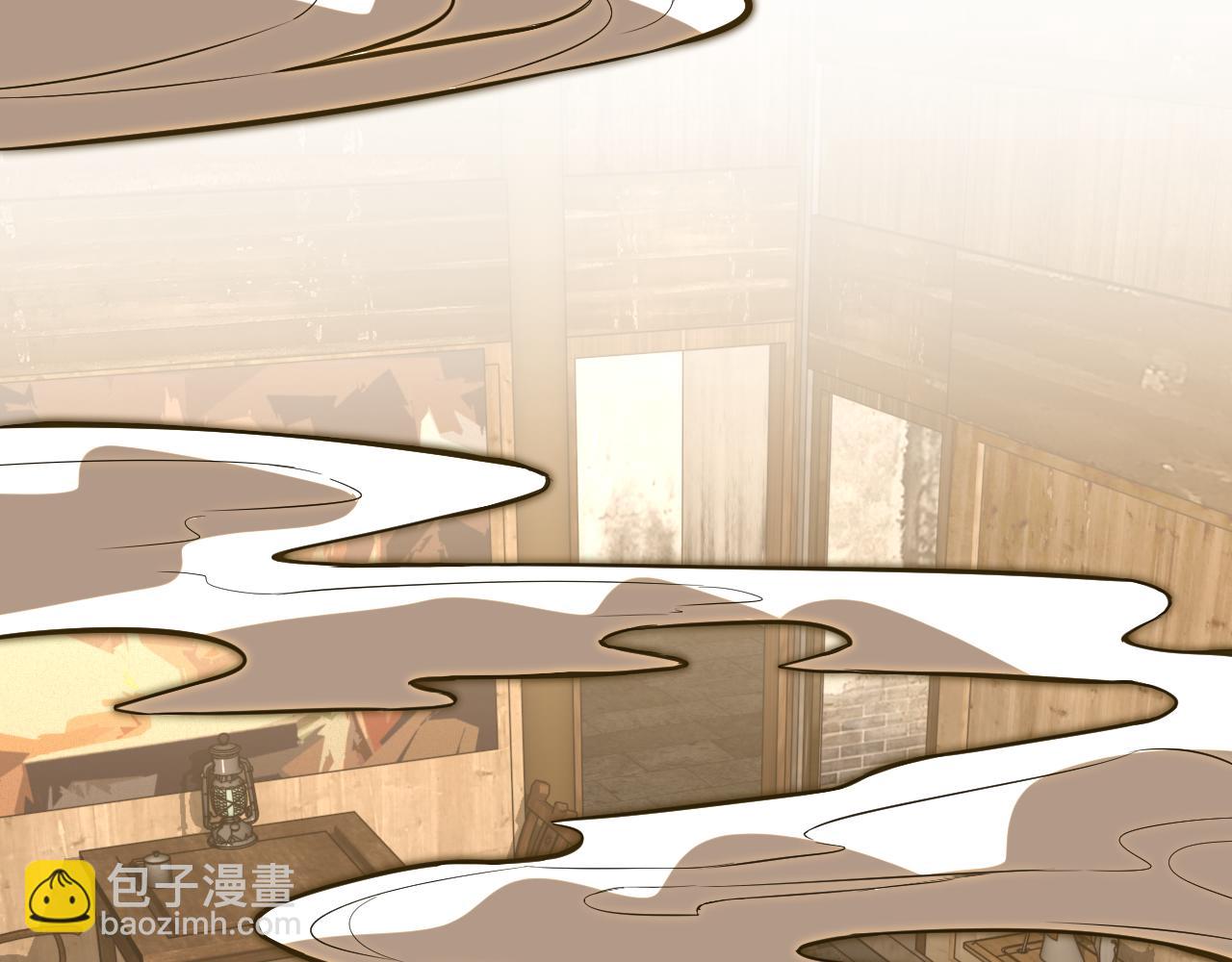 第39话 冲突32