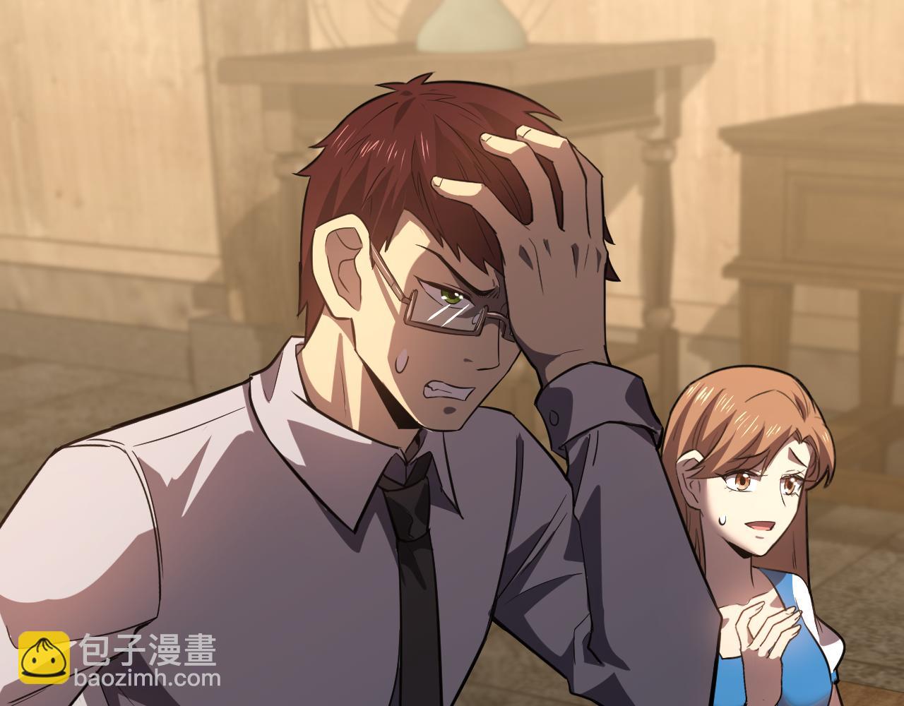 第39话 冲突57