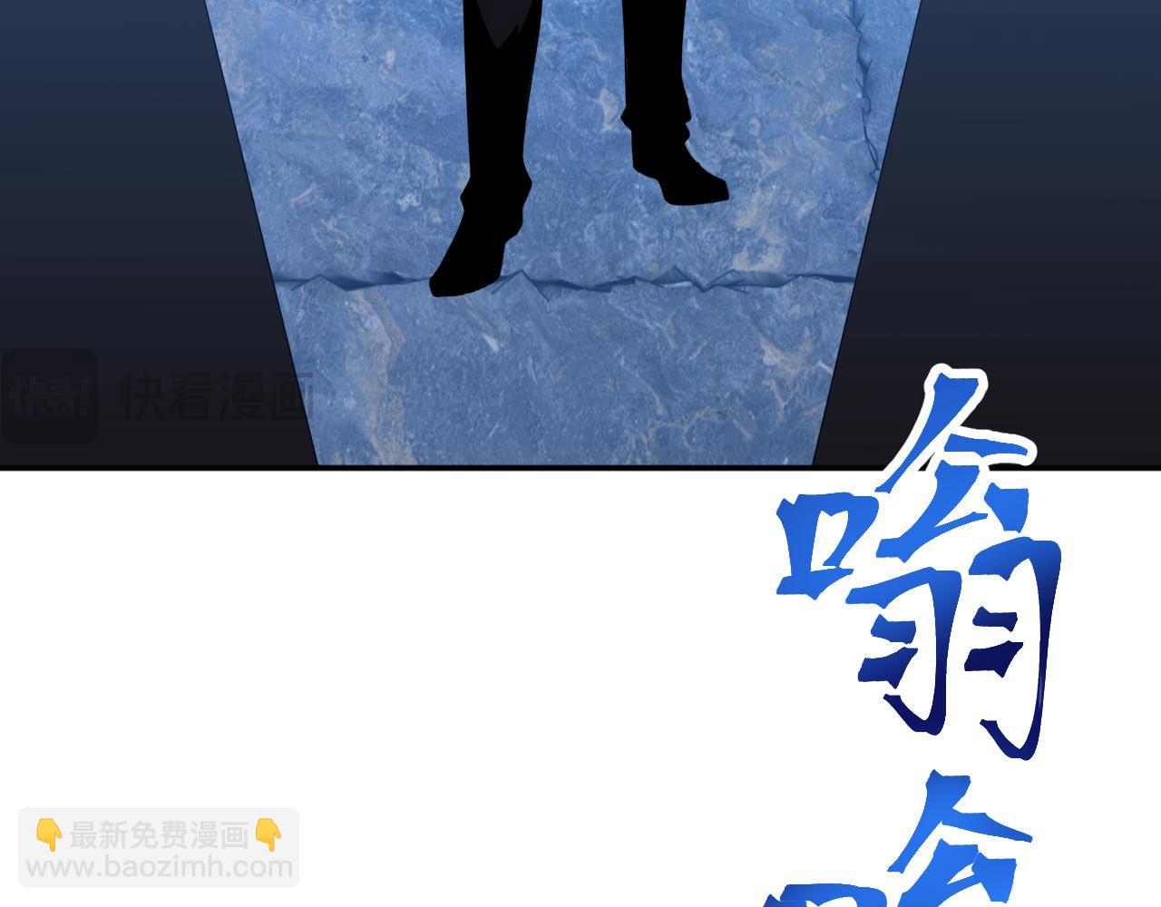 第45话 对决200