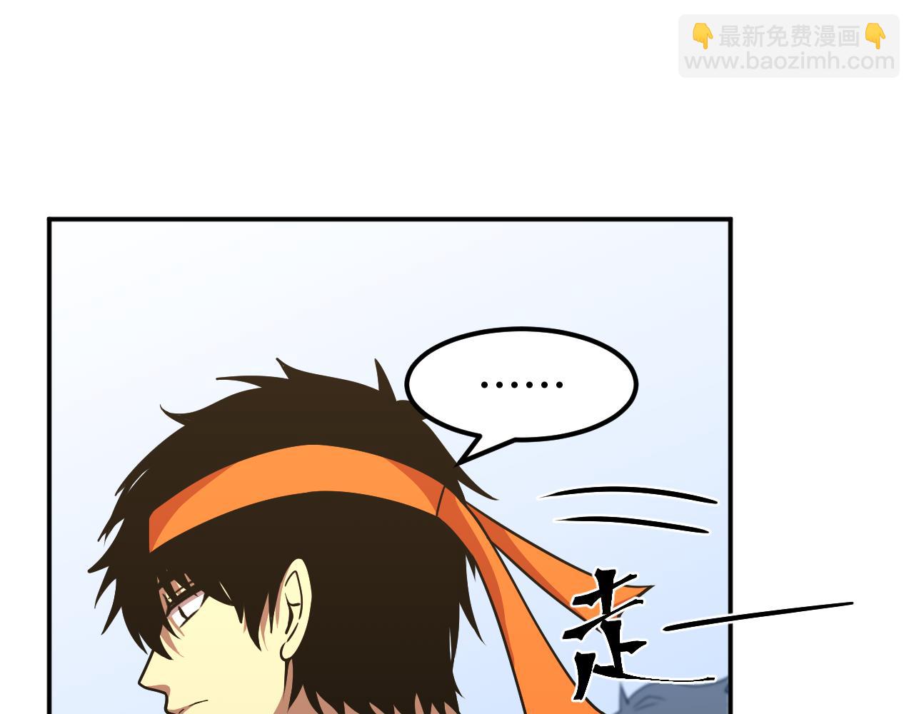 第50话 异血与异髓125