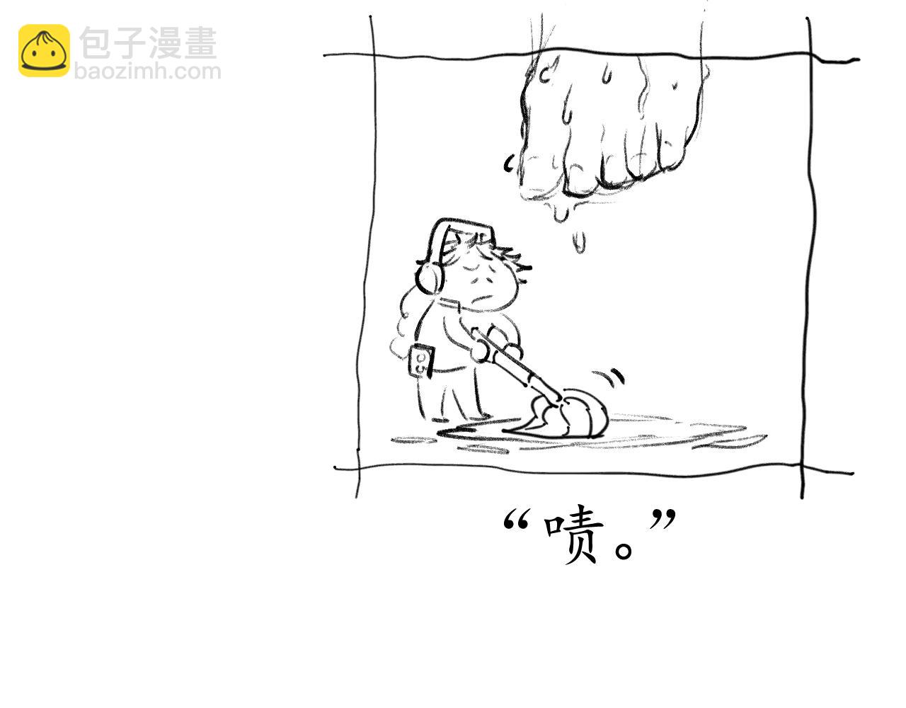 第50话 异血与异髓146