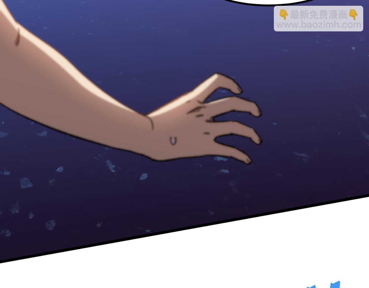 第50话 异血与异髓36