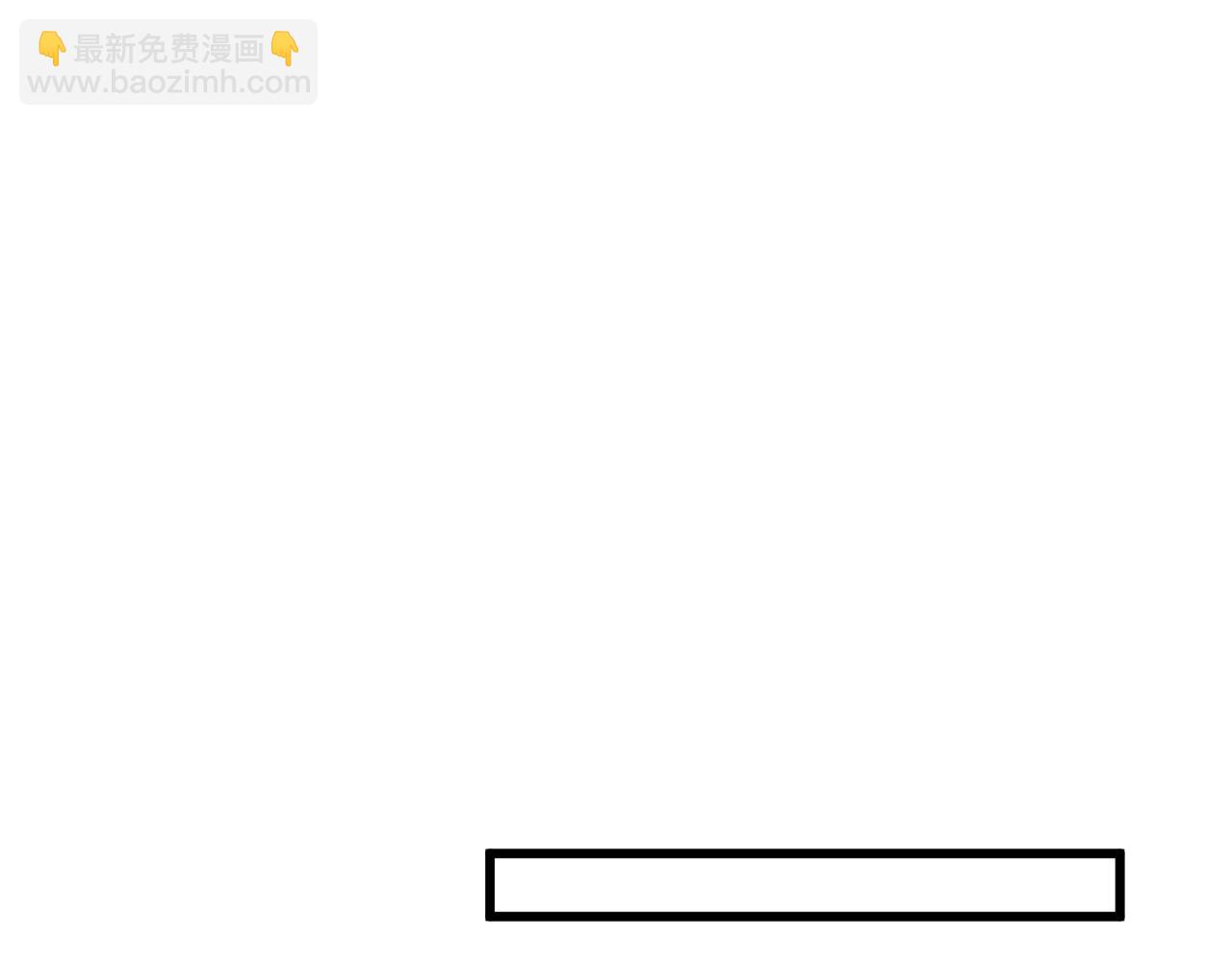 第50话 异血与异髓39