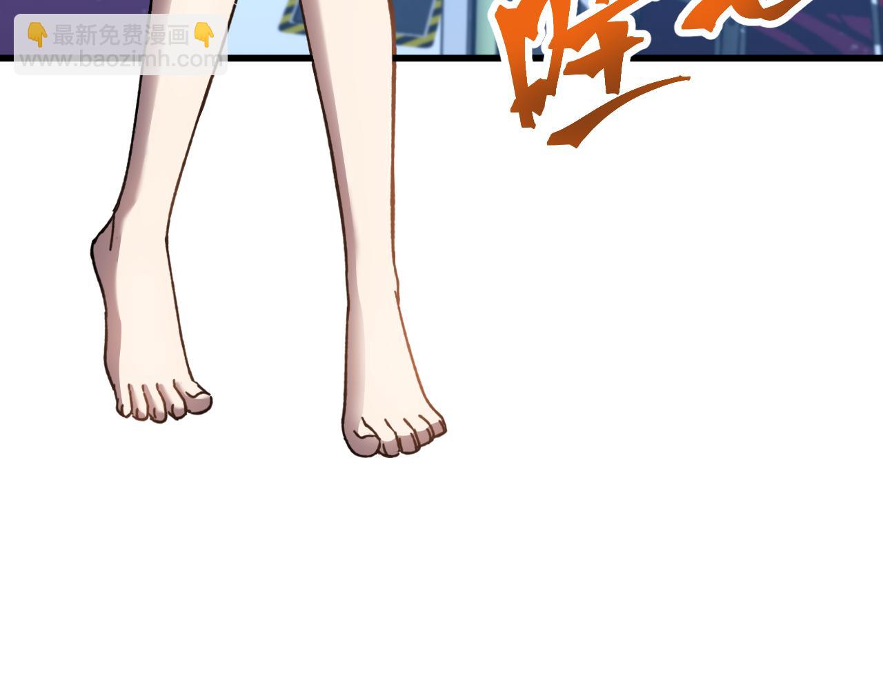 第50话 异血与异髓43