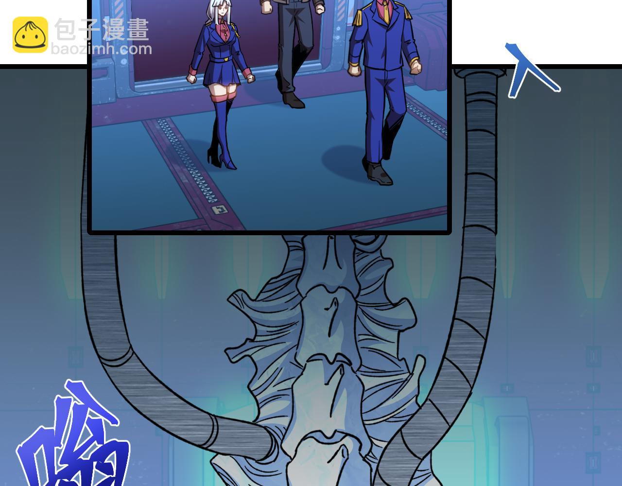 第50话 异血与异髓54