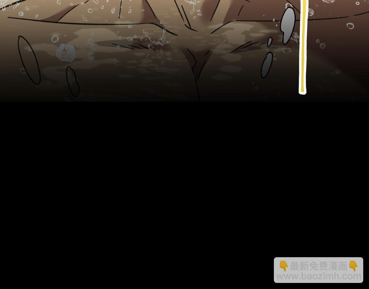 第50话 异血与异髓74
