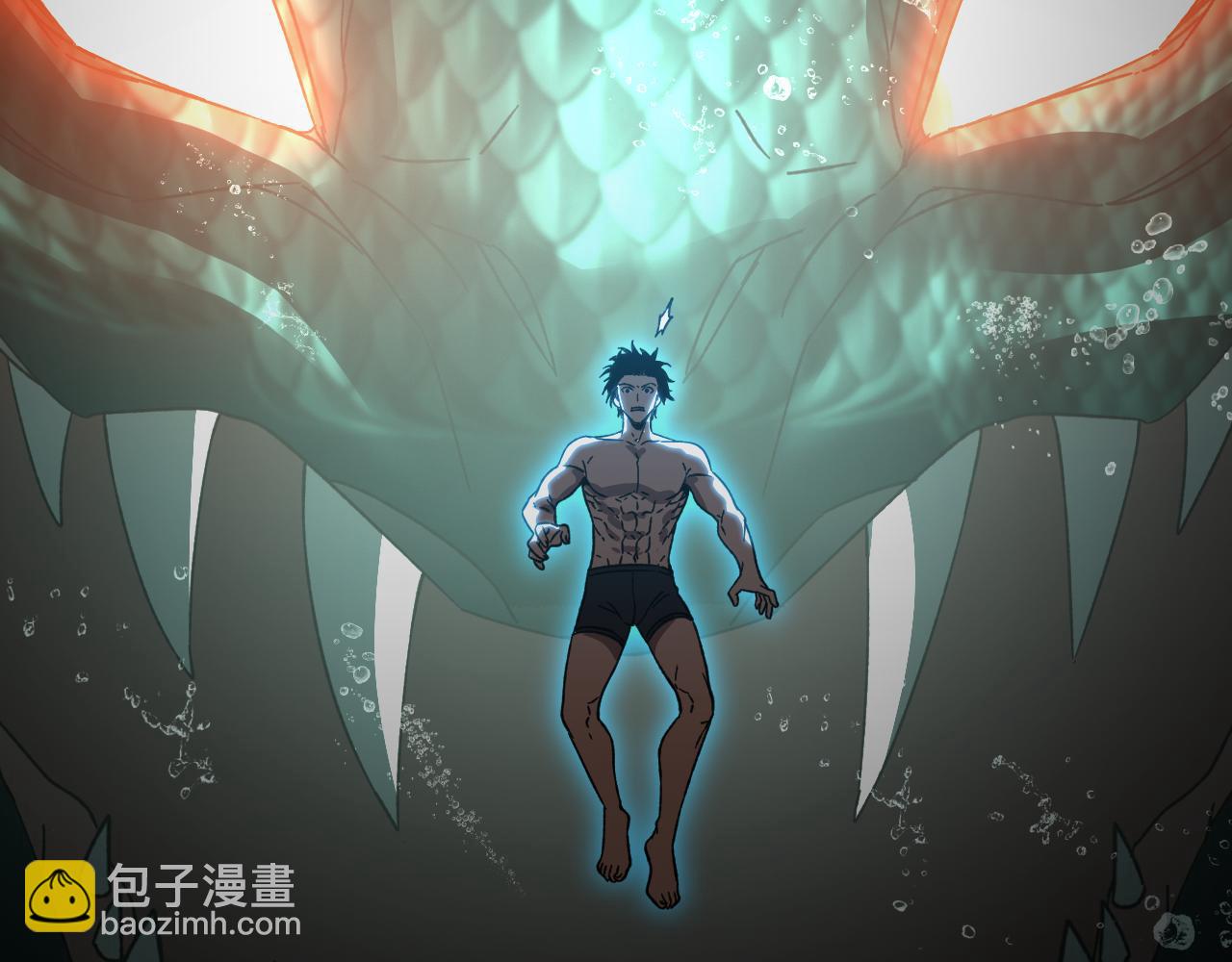第50话 异血与异髓77