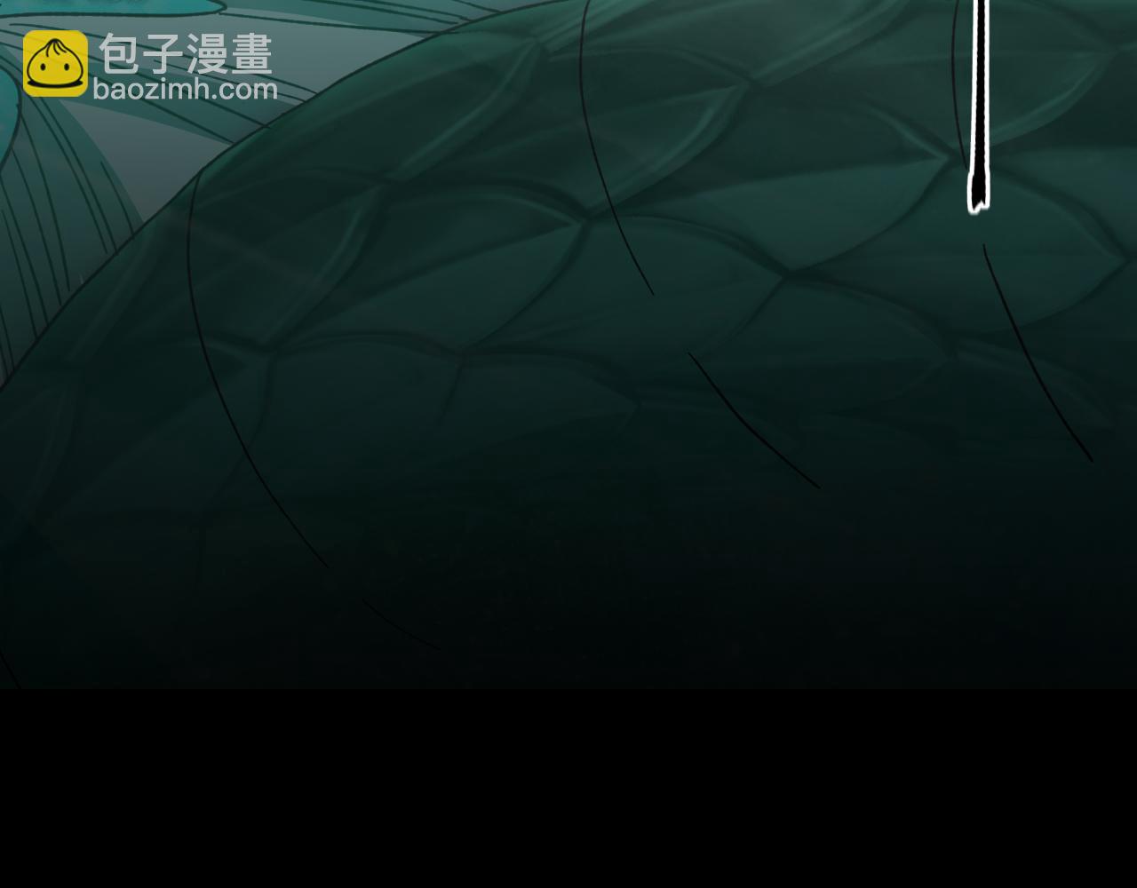 第50话 异血与异髓89